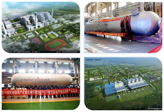 万利官网(中国集团)唯一官方网站