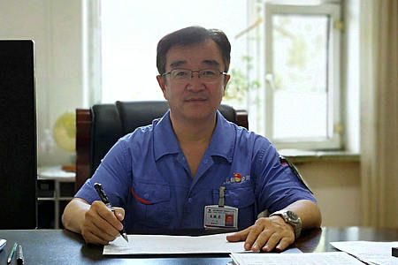 万利官网(中国集团)唯一官方网站