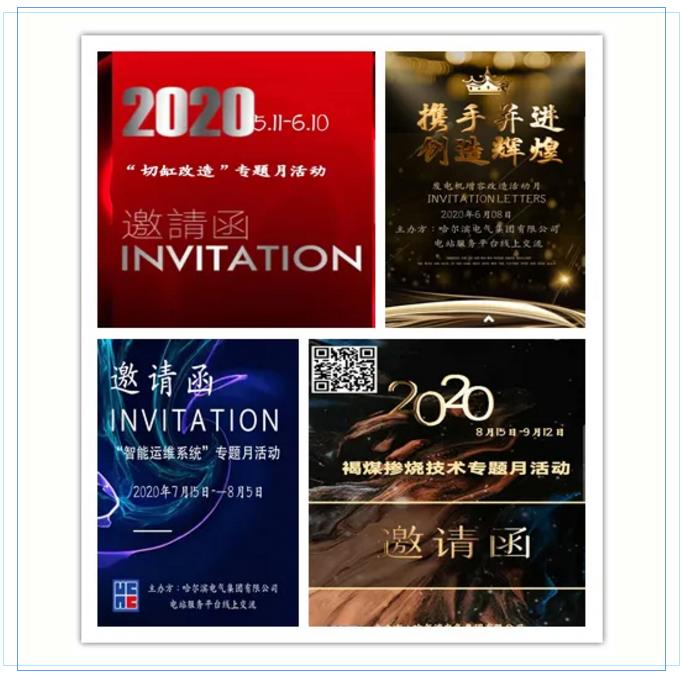 万利官网(中国集团)唯一官方网站