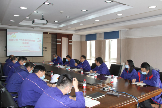 万利官网(中国集团)唯一官方网站