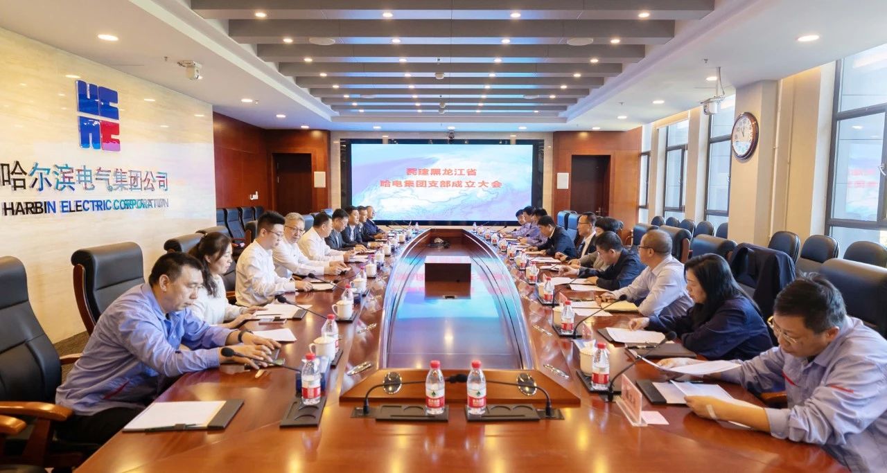 万利官网(中国集团)唯一官方网站