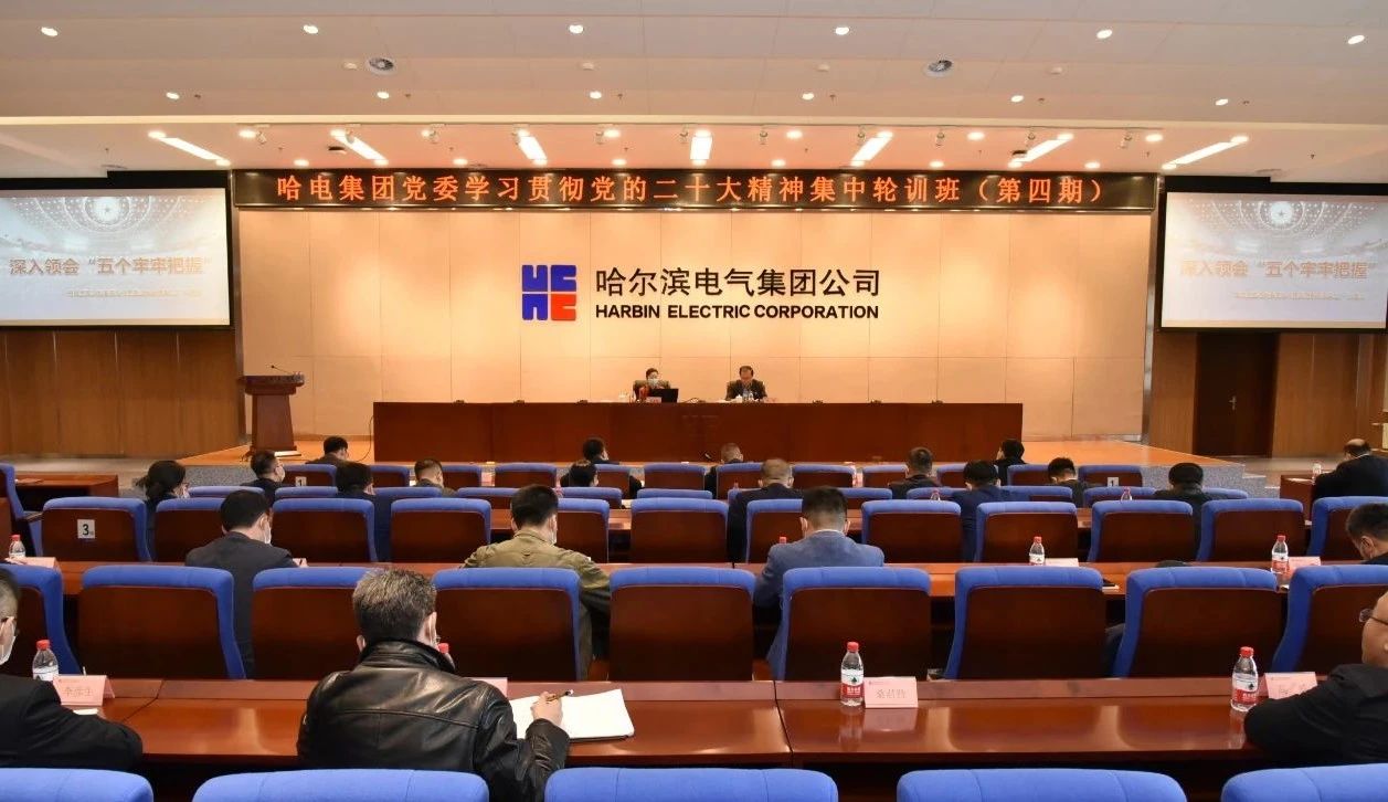 万利官网(中国集团)唯一官方网站