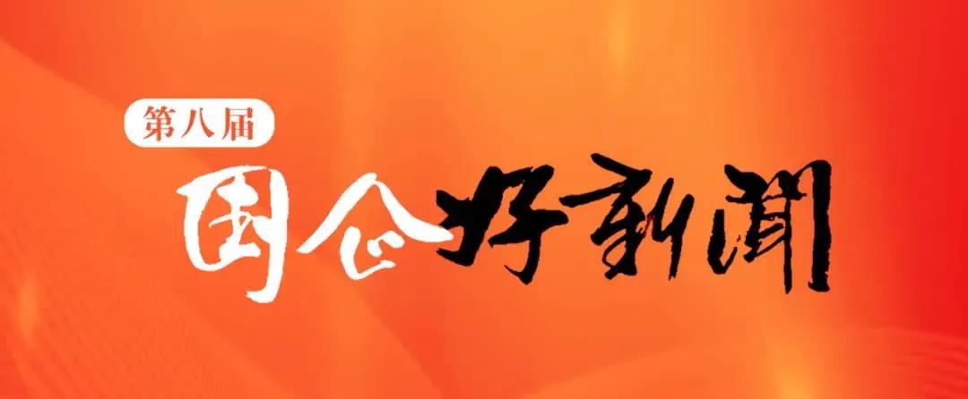 万利官网(中国集团)唯一官方网站