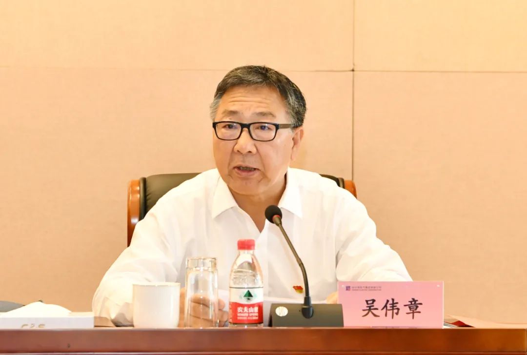 万利官网(中国集团)唯一官方网站