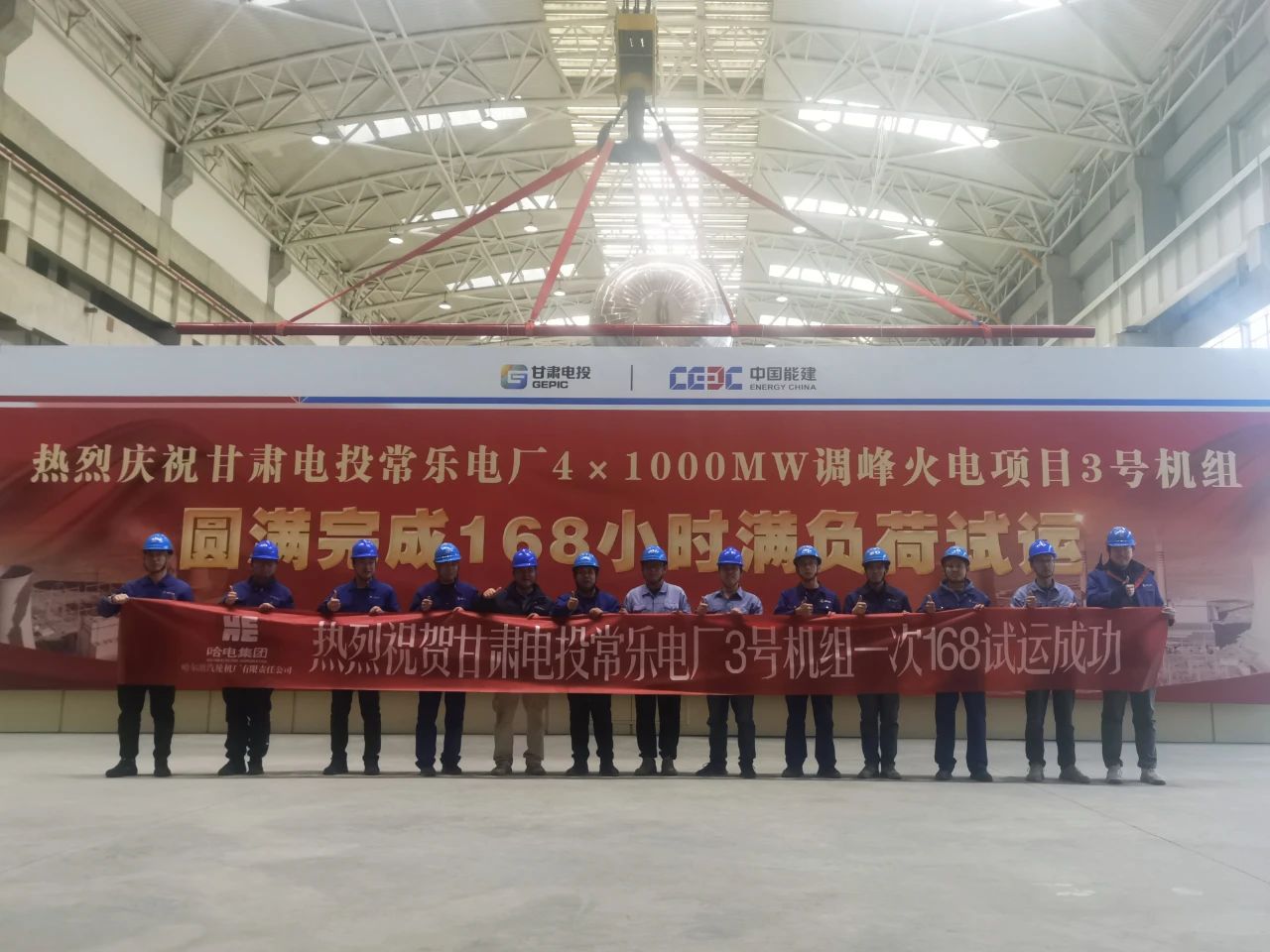 万利官网(中国集团)唯一官方网站