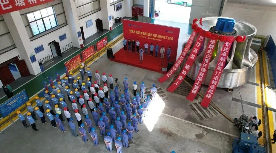 万利官网(中国集团)唯一官方网站