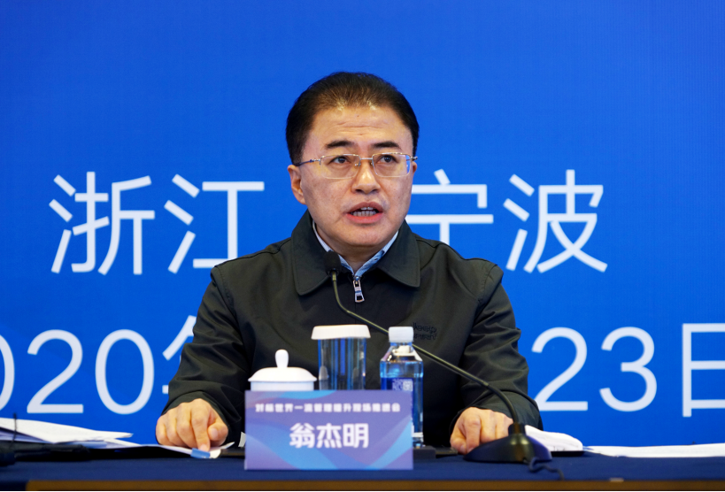 万利官网(中国集团)唯一官方网站