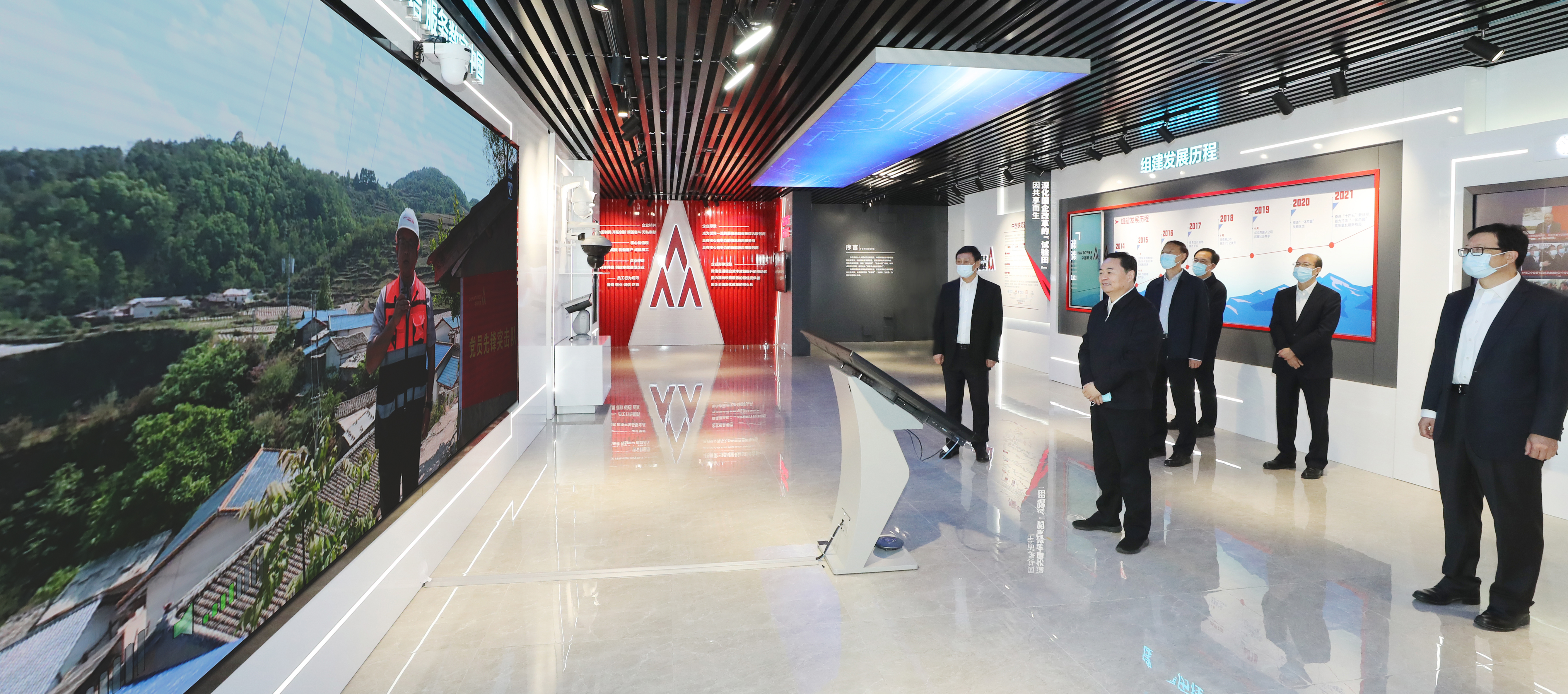 郝鹏、、、国资、、、央企、、、国资委、、、书记、、、主任、、、国企、、、企业刷新