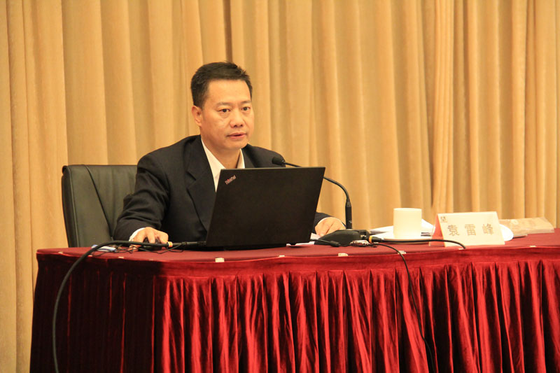 万利官网(中国集团)唯一官方网站