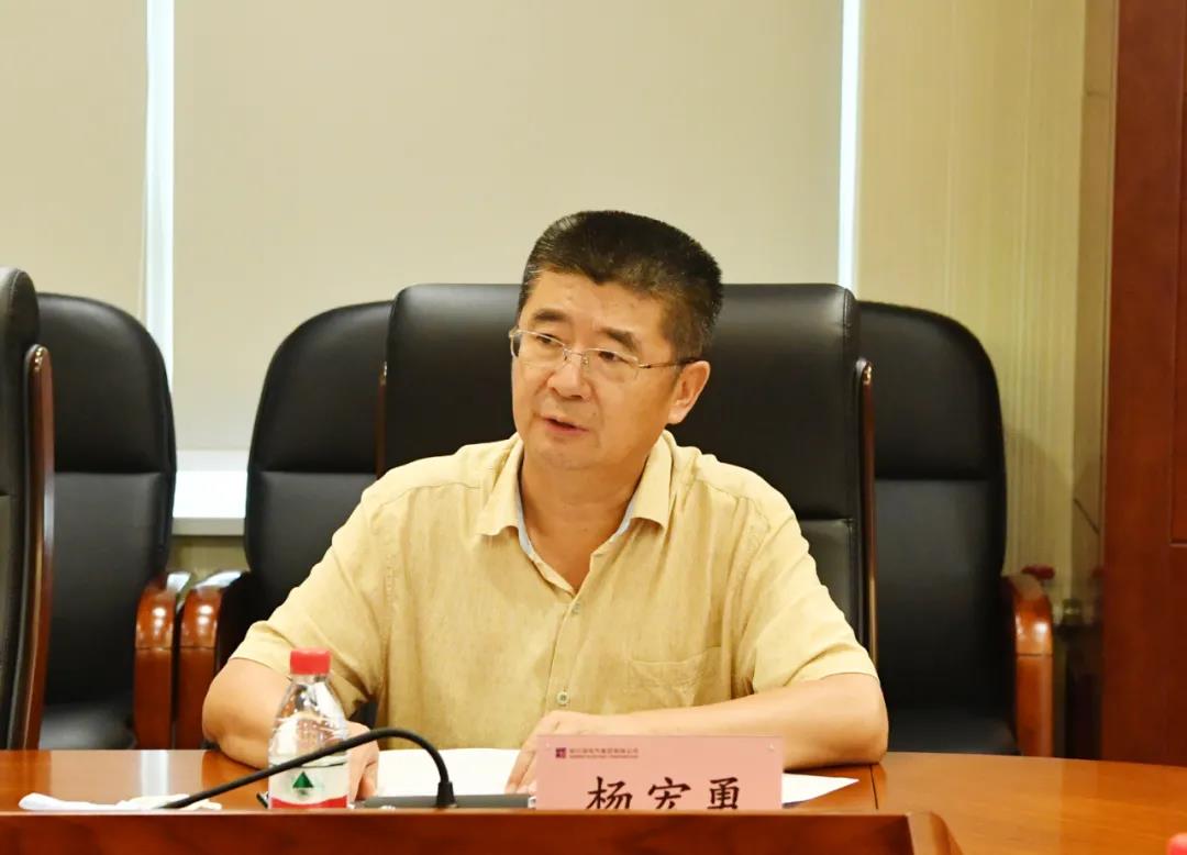 万利官网(中国集团)唯一官方网站