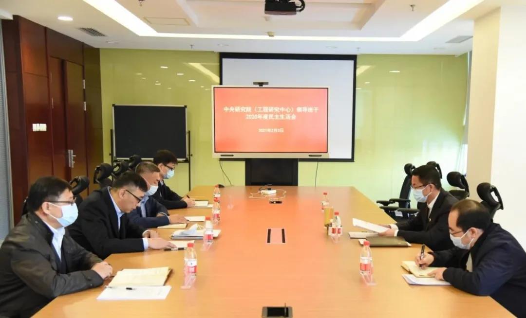 万利官网(中国集团)唯一官方网站