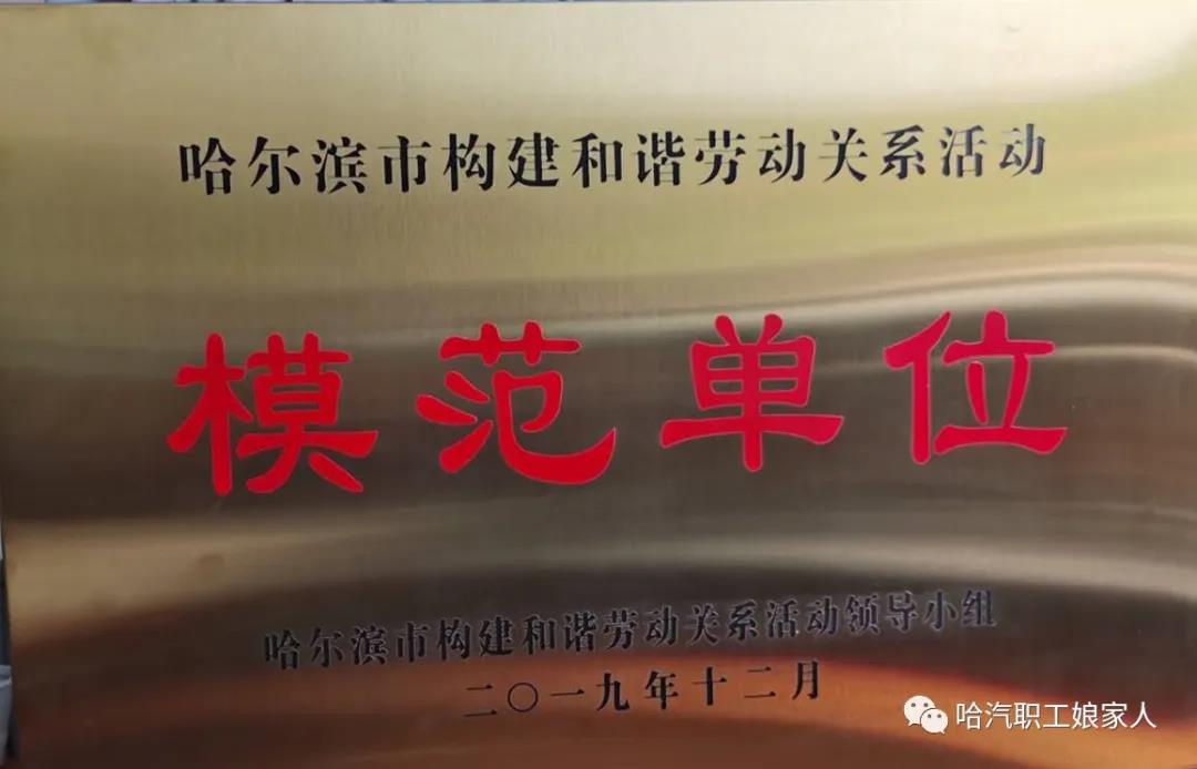 万利官网(中国集团)唯一官方网站