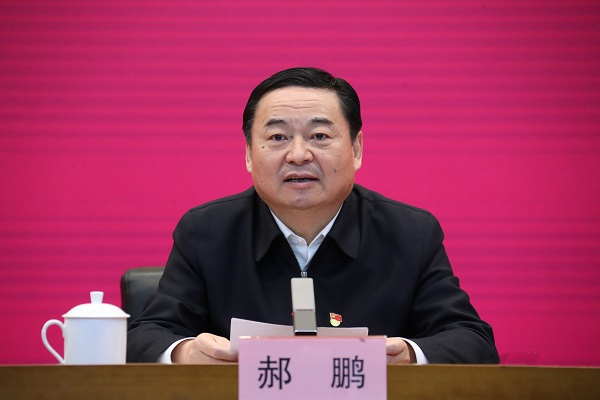 郝鹏、、国资、、央企、、国资委、、书记、、主任、、国企、、企业刷新