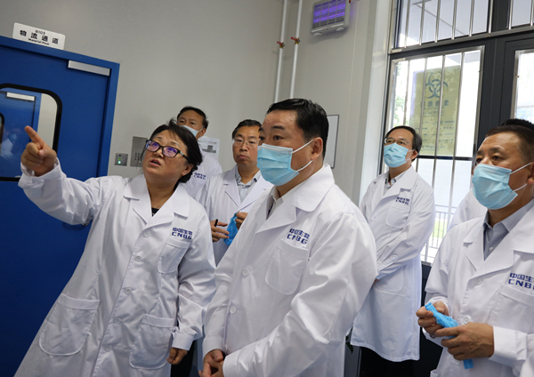 万利官网(中国集团)唯一官方网站