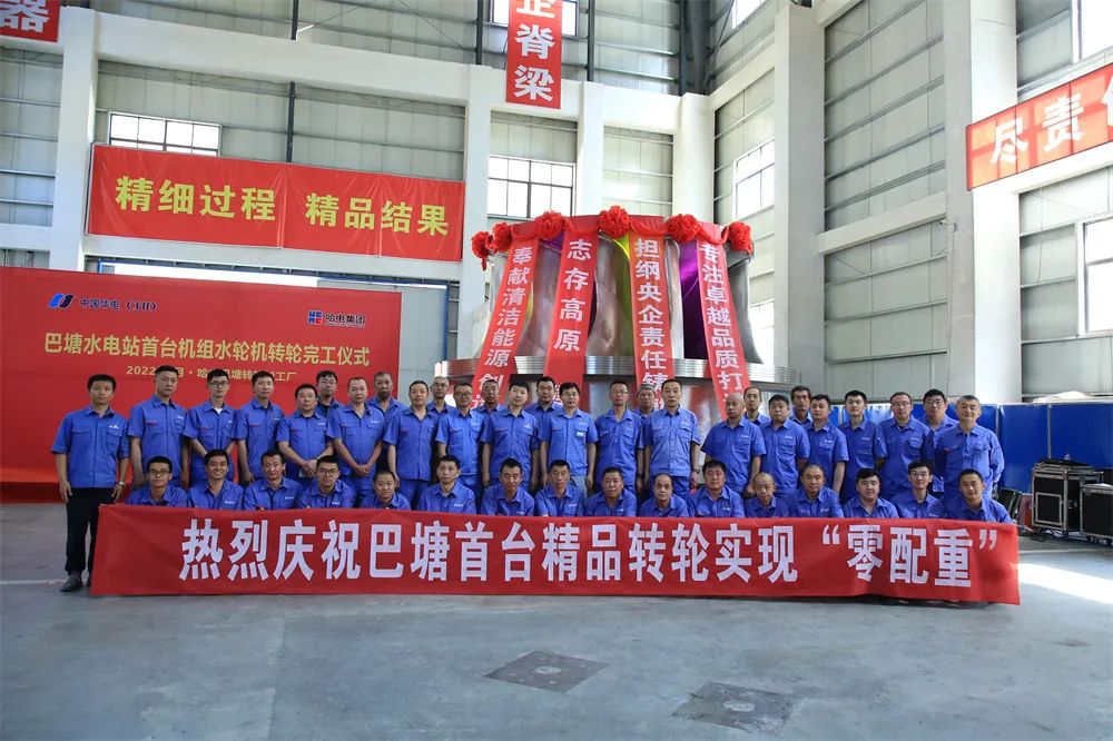 万利官网(中国集团)唯一官方网站