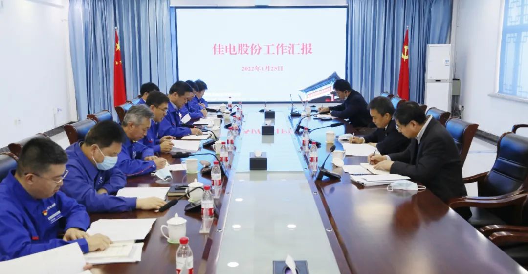 万利官网(中国集团)唯一官方网站