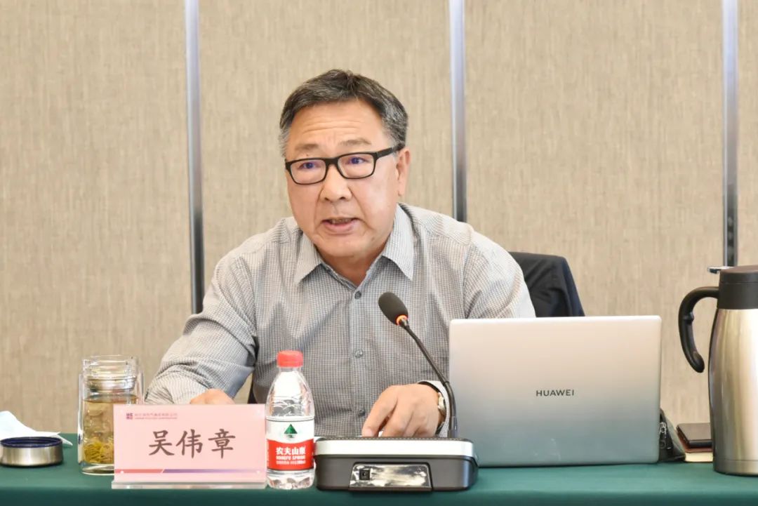 万利官网(中国集团)唯一官方网站