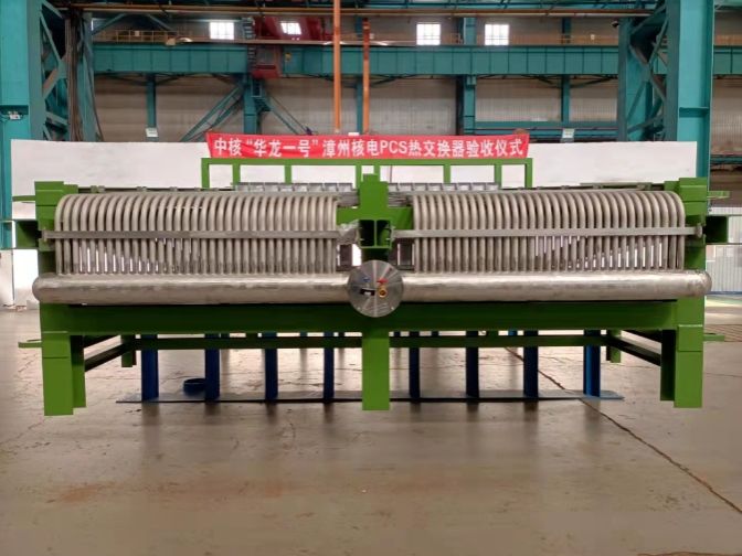 万利官网(中国集团)唯一官方网站