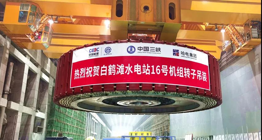 万利官网(中国集团)唯一官方网站