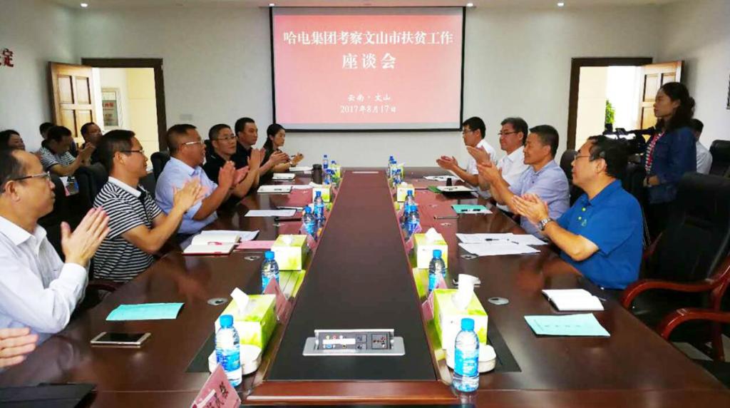 万利官网(中国集团)唯一官方网站