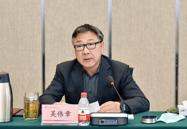 万利官网(中国集团)唯一官方网站