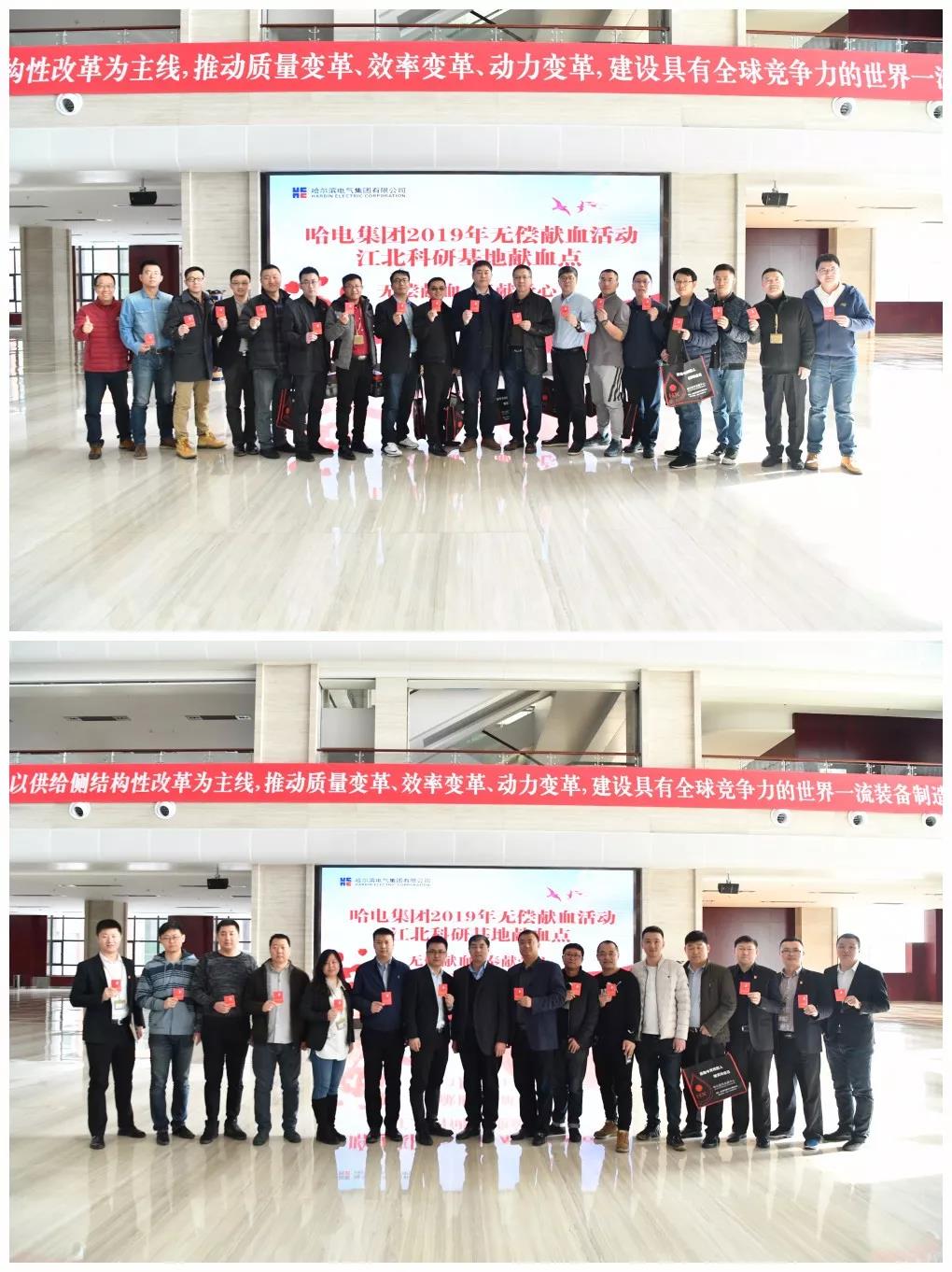 万利官网(中国集团)唯一官方网站