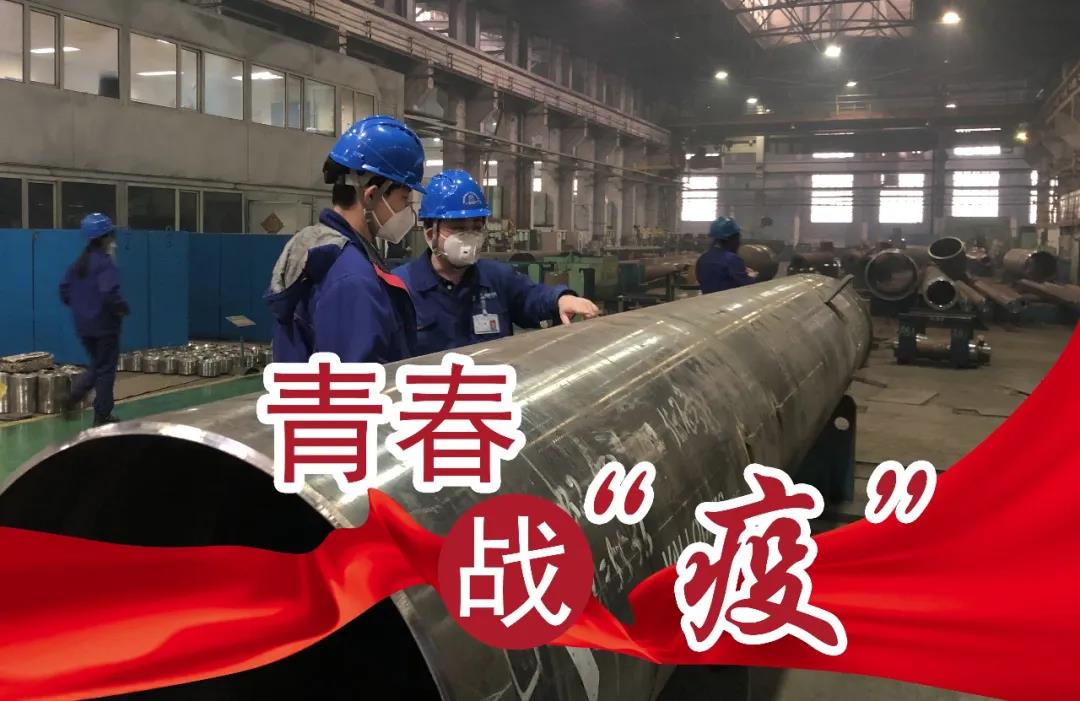 万利官网(中国集团)唯一官方网站