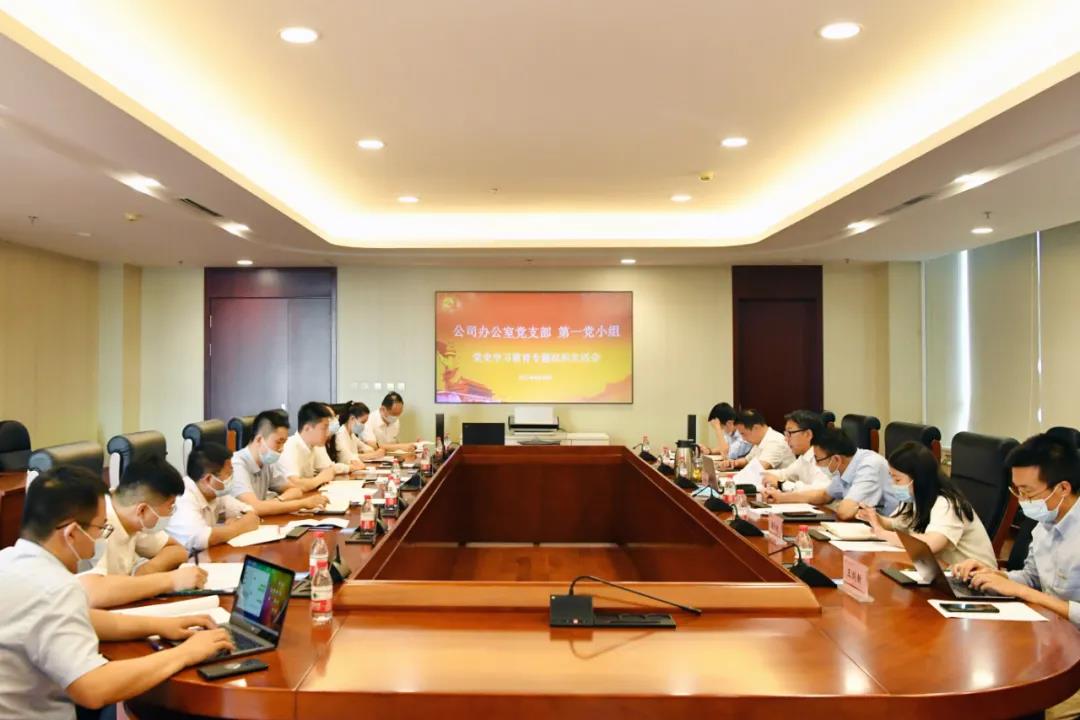 万利官网(中国集团)唯一官方网站