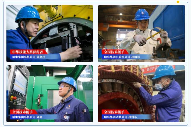 万利官网(中国集团)唯一官方网站