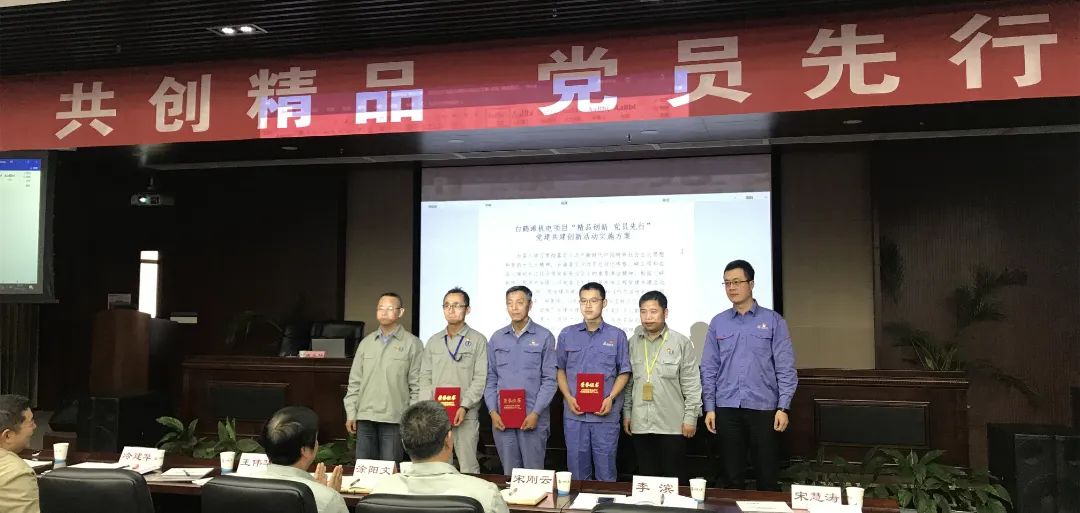 万利官网(中国集团)唯一官方网站