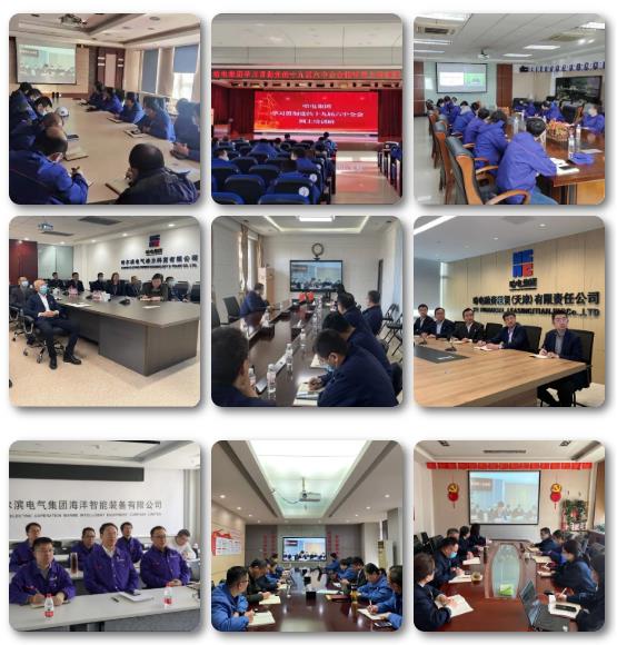 万利官网(中国集团)唯一官方网站