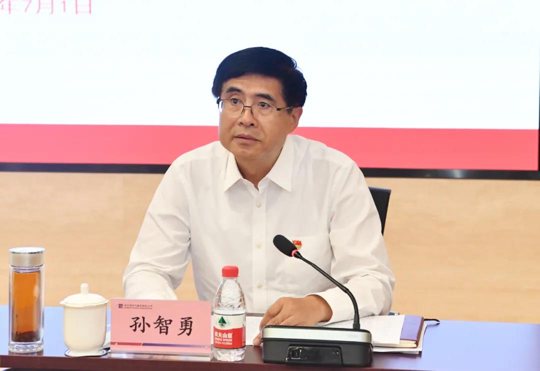 万利官网(中国集团)唯一官方网站