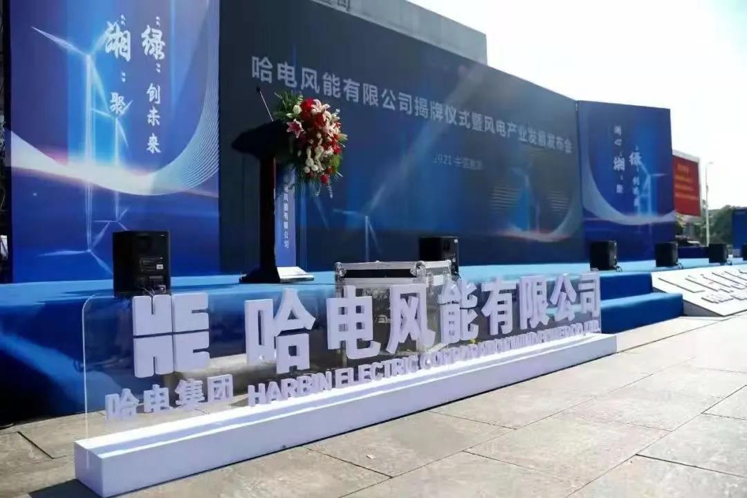 万利官网(中国集团)唯一官方网站