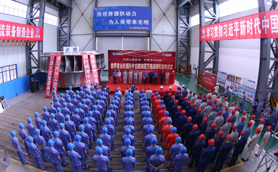 万利官网(中国集团)唯一官方网站