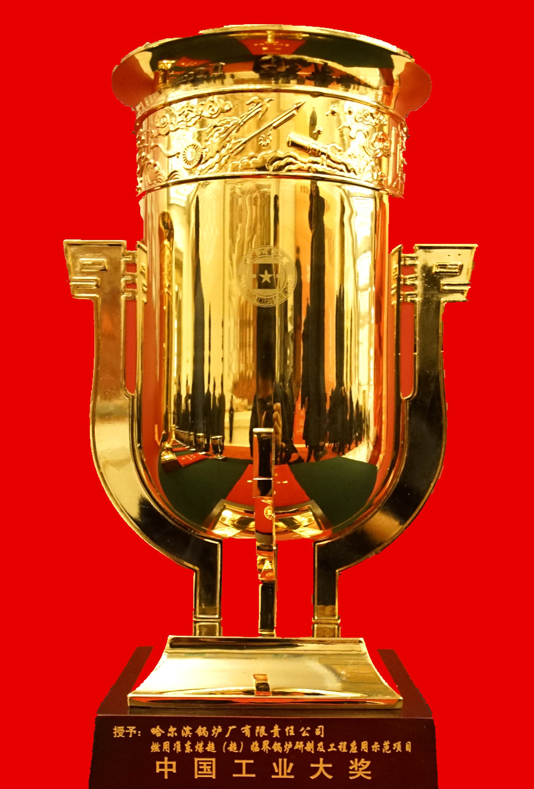 万利官网(中国集团)唯一官方网站