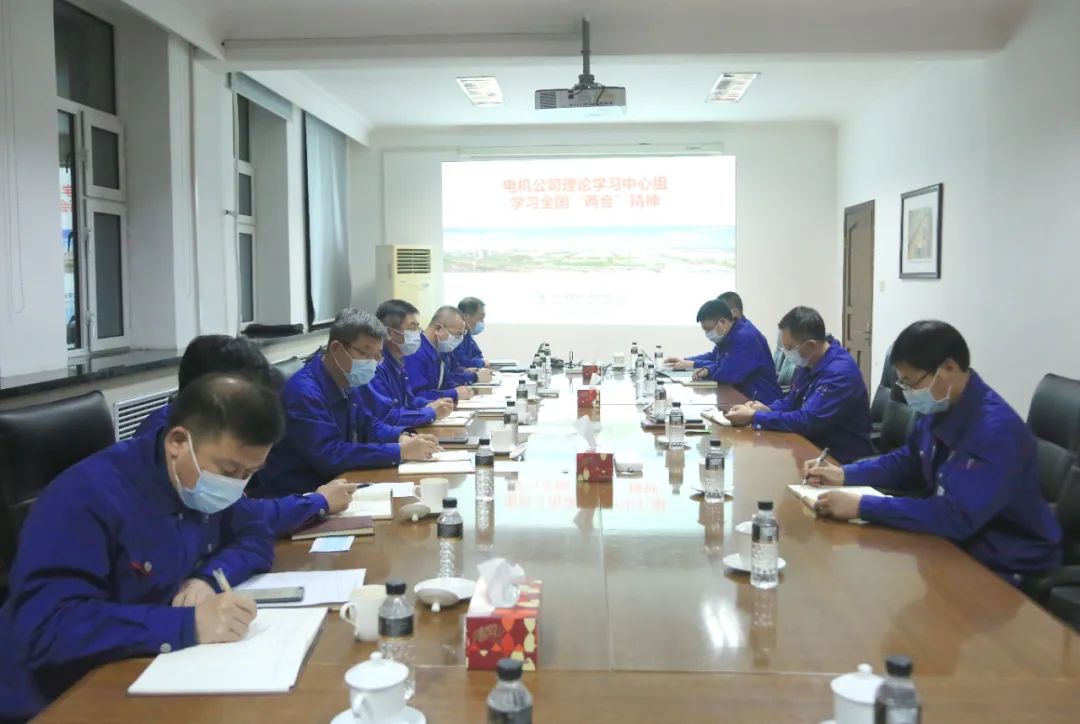 万利官网(中国集团)唯一官方网站