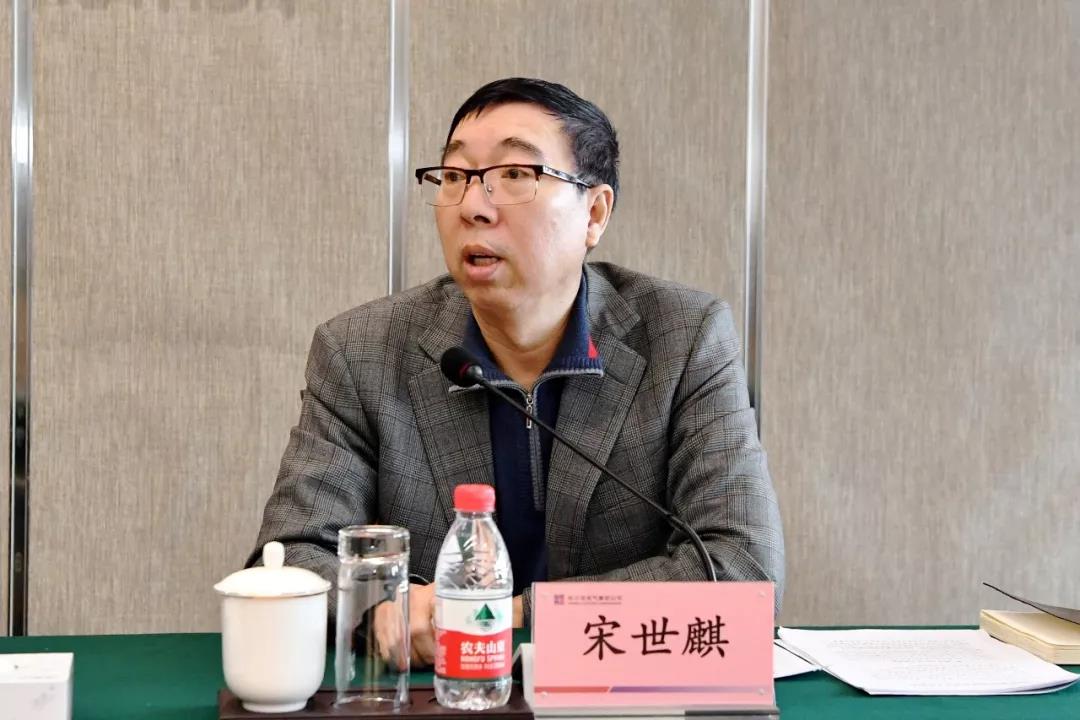 万利官网(中国集团)唯一官方网站