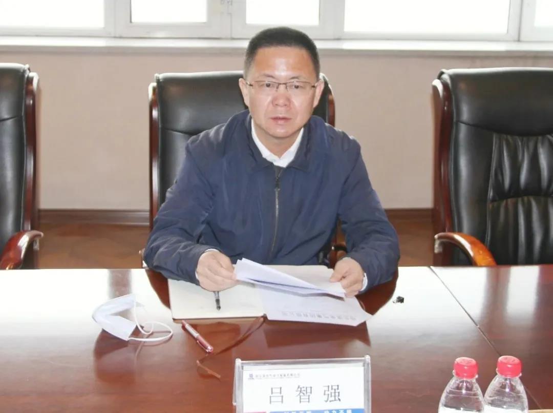 万利官网(中国集团)唯一官方网站