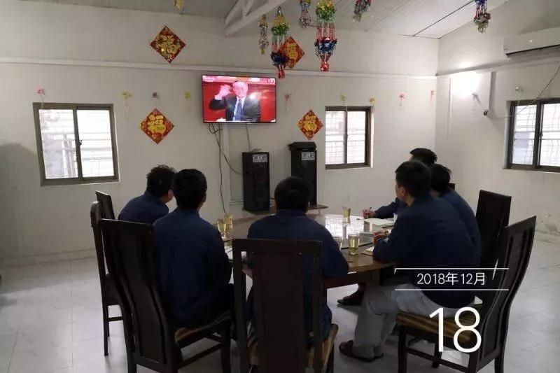 万利官网(中国集团)唯一官方网站