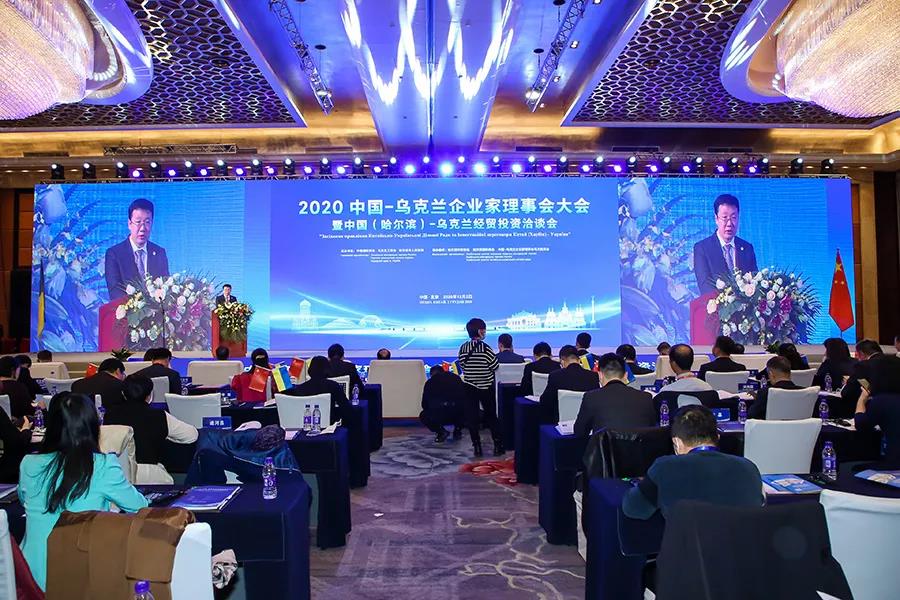 万利官网(中国集团)唯一官方网站