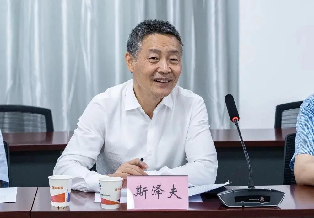 万利官网(中国集团)唯一官方网站