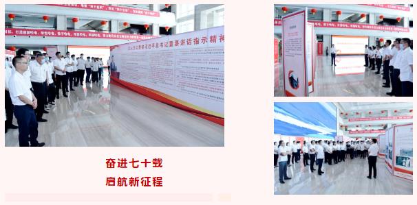 万利官网(中国集团)唯一官方网站