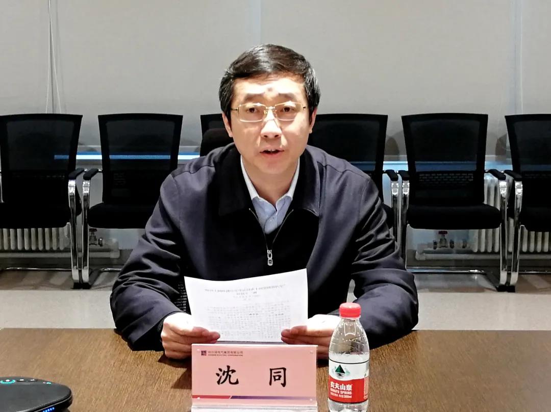 万利官网(中国集团)唯一官方网站