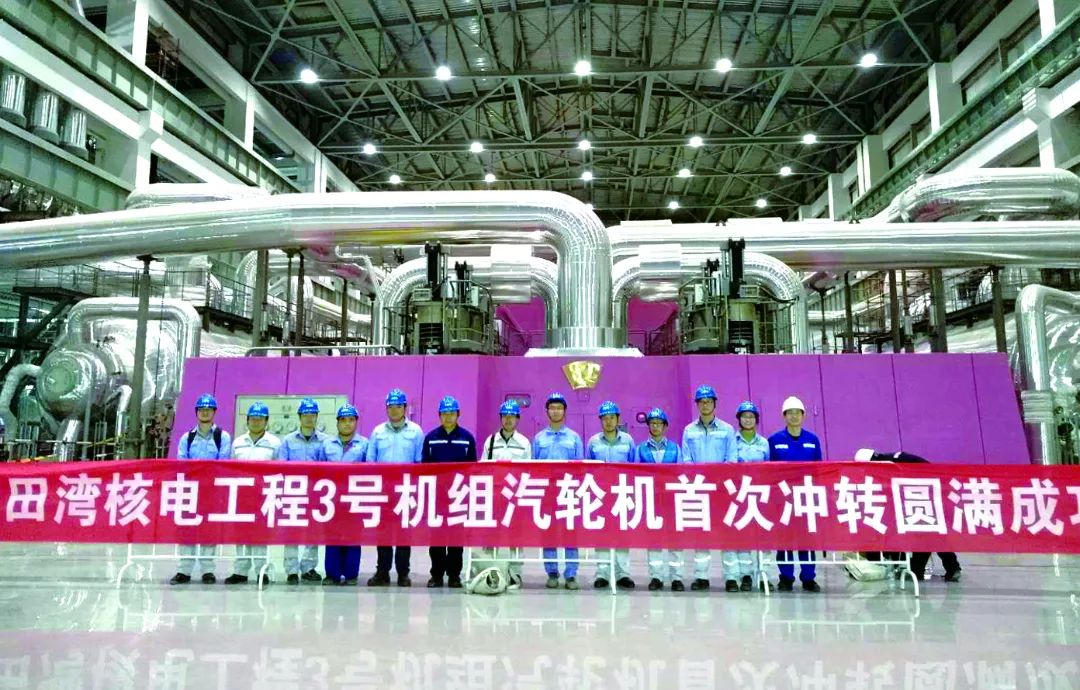 万利官网(中国集团)唯一官方网站