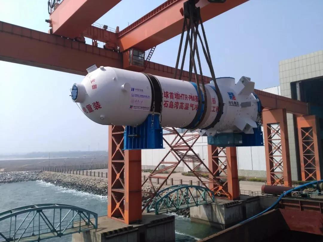 万利官网(中国集团)唯一官方网站