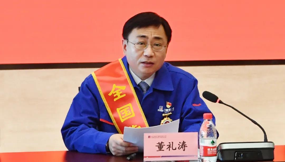 万利官网(中国集团)唯一官方网站