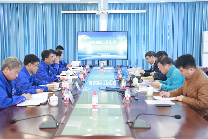 万利官网(中国集团)唯一官方网站