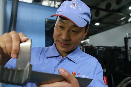 万利官网(中国集团)唯一官方网站