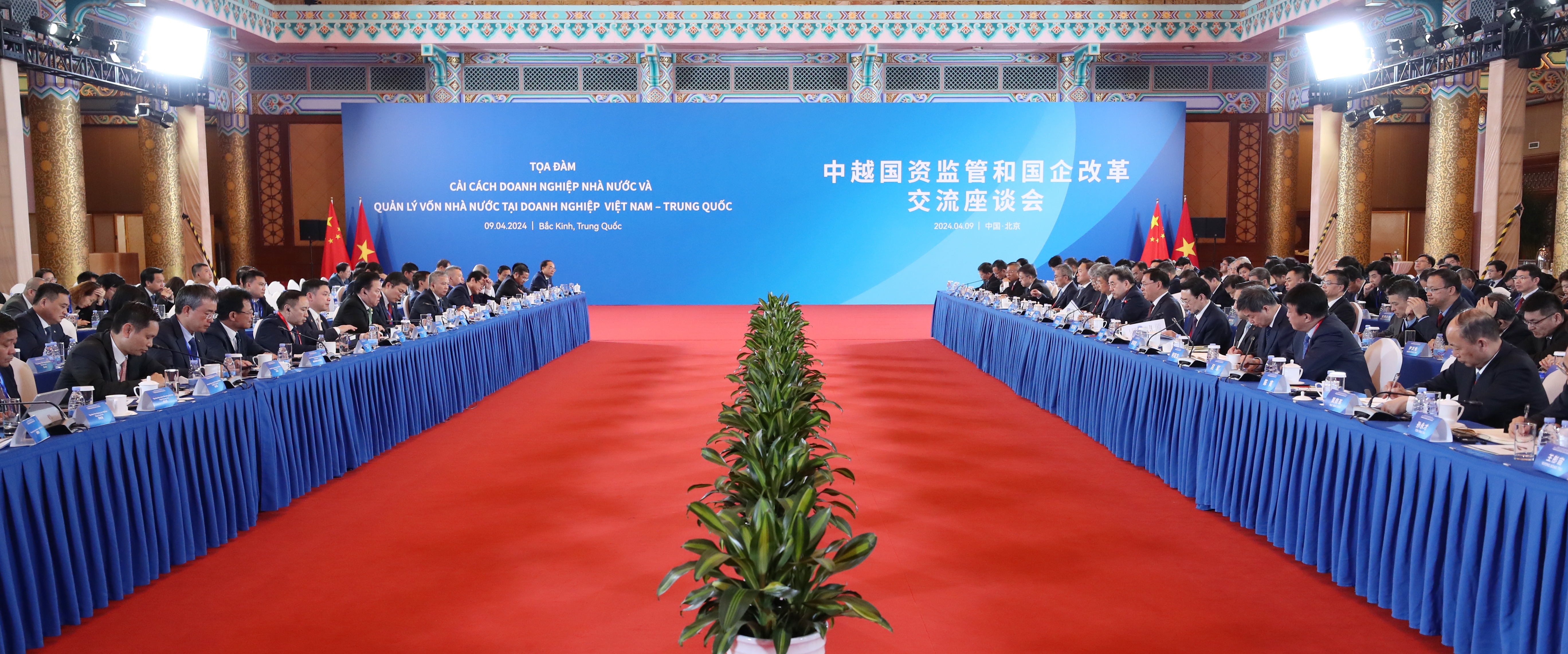 张玉卓、、、国资、、、央企、、、国资委、、、书记、、、主任、、、国企、、、企业刷新