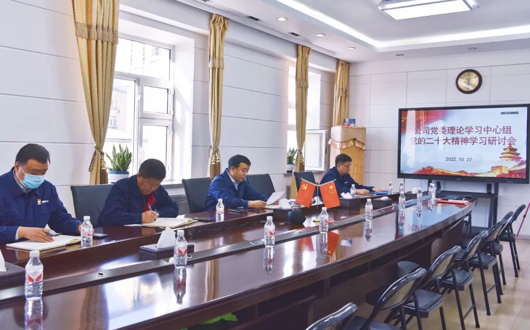 万利官网(中国集团)唯一官方网站